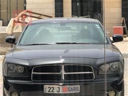 دۆج چارجەر